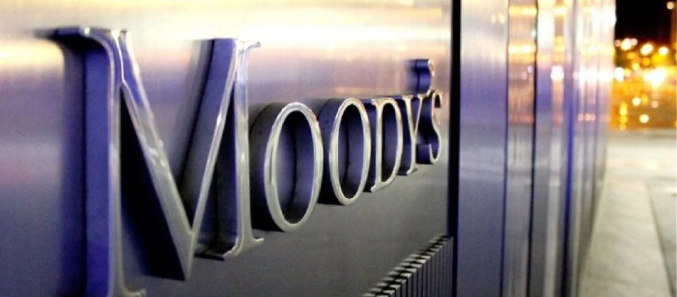 Moody's: «Θα ενισχύσει καταθέσεις και επενδύσεις η άρση των capital controls - Θετική για το αξιόχρεο»